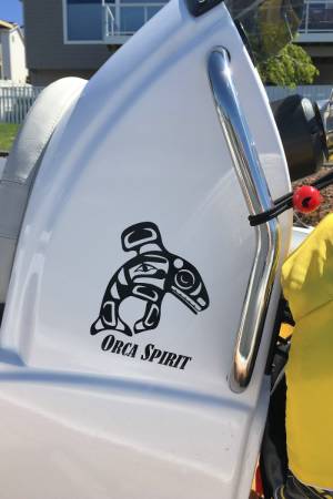 Boat - rigid hull inflatable center console Lettering from Gary W, WA